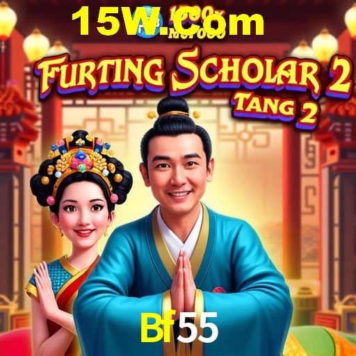 Quick Registration Bf55