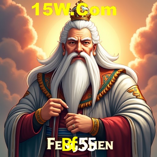 Exclusive Offers Bf55