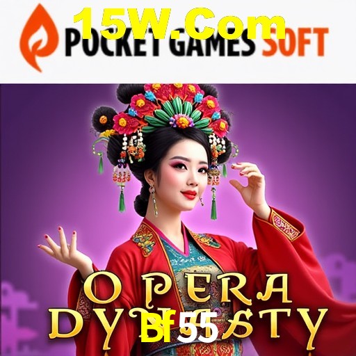 Descubra o Mundo do Cassino Online com Bf55